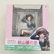 ガールズ&パンツァー 1/8 秋山優花里