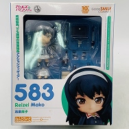 ねんどろいど 583 ガールズ&パンツァー 冷泉麻子