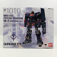 #1010 機動戦士ガンダムZZ MRX-010 サイコガンダムMk-II ネオ・ジオン仕様