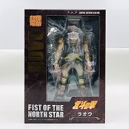 超像可動 北斗の拳 ラオウ