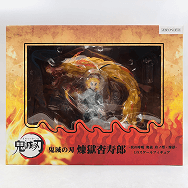 鬼滅の刃 1/8 煉獄杏寿郎 炎の呼吸 奥義 玖ノ型 煉獄