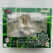 鬼滅の刃 てのひら不死川さん