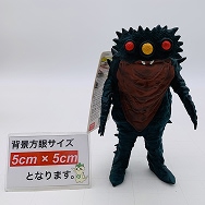 ウルトラ大怪獣シリーズ5000 帰ってきたウルトラマン ビーコン ソフビ