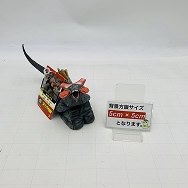 ウルトラ大怪獣シリーズ5000 ウルトラセブン ギラドラス ソフビ