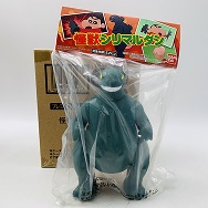 クレヨンしんちゃん 怪獣シリマルダシ ソフビ フィギュア