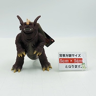 ムービーモンスターシリーズ ゴジラ・モスラ・キングギドラ大怪獣総攻撃 バラゴン 2002 ソフビ