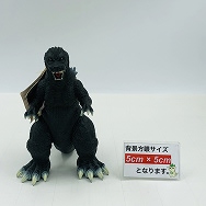 ムービーモンスターシリーズ ゴジラ・モスラ・キングギドラ大怪獣総攻撃 ゴジラ 2002 ソフビ