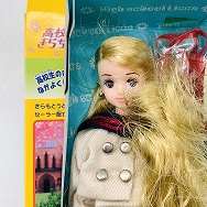 トイザらスオリジナル LICCA 高校生 リカちゃん シリーズ Vol.8 高校生 きらちゃん