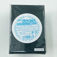 魔法少女まどかマギカ ソウルジェム D 美樹さやか