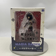 魔法少女にあこがれて 1/7 マジアベーゼ 恍惚の鞭 ver.