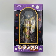 劇場版 魔法少女まどか☆マギカ 1/8 暁美ほむら 晴着ver.