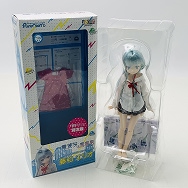 ピュアニーモキャラクターシリーズ No.045 電波女と青春男 藤和エリオ ドール