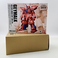 機動戦士ガンダムZZ SIDE MS AMX-015 ゲーマルク