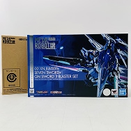 機動戦士ガンダム00V ダブルオーザンライザーセブン+GNソードⅡブラスターセット