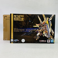 機動戦士ガンダムSEED DESTINY アカツキガンダム シラヌイ装備