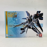 機動戦士ガンダムSEED DESTINY ストライクフリーダムガンダム