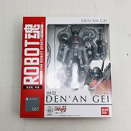 機動戦士ガンダムF91 XM-02 デナン・ゲー