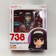ねんどろいど 738 冴えない彼女の育てかた♭ 霞ヶ丘詩羽