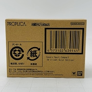 PROPLICA 美少女戦士 セーラームーン コズミックハートコンパクト Brilliant Color Edition