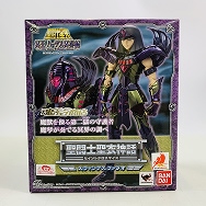 聖闘士聖衣神話 聖闘士星矢 冥王ハーデス冥界編 スフィンクスファラオ