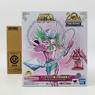 聖闘士聖衣神話 聖闘士星矢 アンドロメダ瞬 初期青銅聖衣 20th Anniversary Ver.
