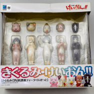 けいおん!! きぐるみ DX放課後ティータイムせっと