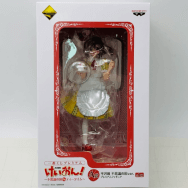 けいおん！ 不思議の国deティータイム A賞 平沢唯