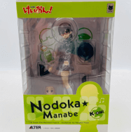 けいおん！ 1/8 真鍋和