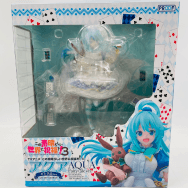 この素晴らしい世界に祝福を！ 1/7 アクア おとぎ話 ver.