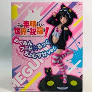 この素晴らしい世界に祝福を 1/7 めぐみん フード☆るっく ちょむすけver.