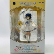 ご注文はうさぎですか?? 1/7 マヤ Summer Uniform