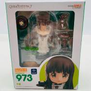 973 ご注文はうさぎですか？？ 千夜