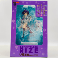 ご注文はうさぎですか? BLOOM 1/7 リゼ 軍服ver