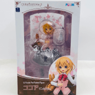 ご注文はうさぎですか?? 1/7 ココア CafeStyle