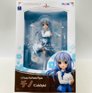 ご注文はうさぎですか?? 1/7 チノ Cafe Style