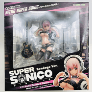 1/7  すーぱーそに子 Bondage Ver. ボンデージVer.