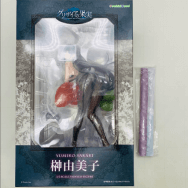 グリザイアの果実 1/7 榊由美子 通販限定特典タペストリー付属