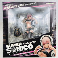 すーぱーそに子 1/7  そに子 Bondage Ver. ボンデージVer.