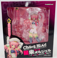 ブラッドチューン THE ANIMATION 1/7 星来オルジェル