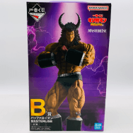 キン肉マン 完璧超人始祖編 B賞 バッファローマン MASTERLISE