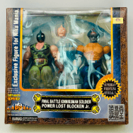 キン肉マン THE ULTIMATE MUSCLES キン肉マンソルジャー ＆ ブロッケンJr. 浪漫堂 JCTC