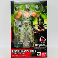 キン肉マン キン肉マンソルジャー