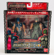 キン肉マンII世 マッスルファイターシリーズ2 ケビンマスク&ジェイド