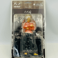 クローズ&WORST 髑髏の系譜編 戸川 将大 REGULUS LIMITED EDITION