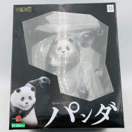 呪術廻戦 1/8 パンダ