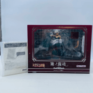 美少女万華鏡 呪われし伝説の少女 1/6 篝ノ霧枝 illustration by 八宝備仁 あみあみ限定特典付