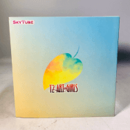 T2アート☆ガールズ 1/6 楽園の乙女 スージー・サン