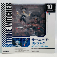 ストライクウィッチーズ2 1/7 サーニャ・V・リトヴャク ロケットブースターVer.