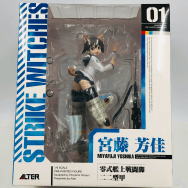 ストライクウィッチーズ 1/8 宮藤芳佳