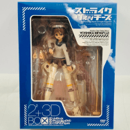 ストライクウィッチーズ 2²+3D ボックス 機械化乙女秘め事パック